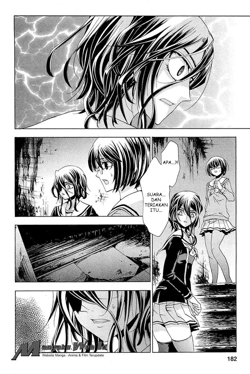 Fukushuu Kyoushitsu Chapter 13 - halaman 111