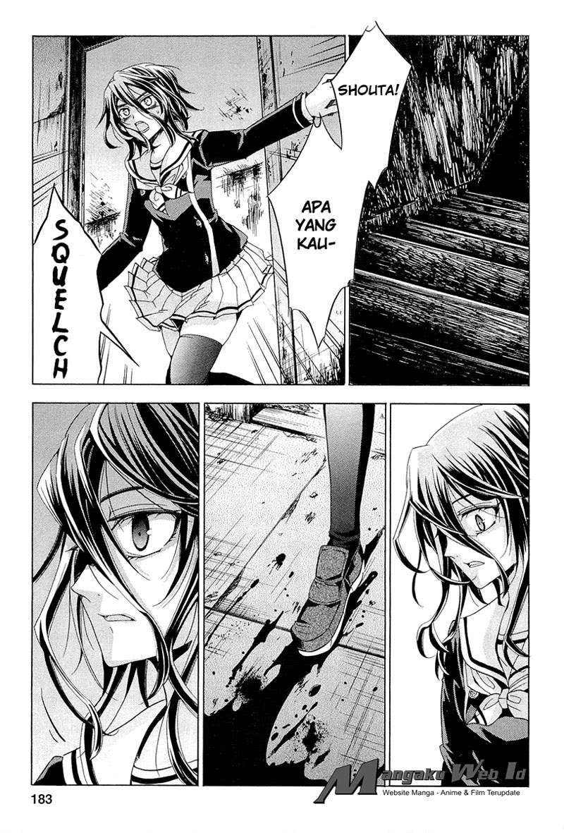 Fukushuu Kyoushitsu Chapter 13 - halaman 112