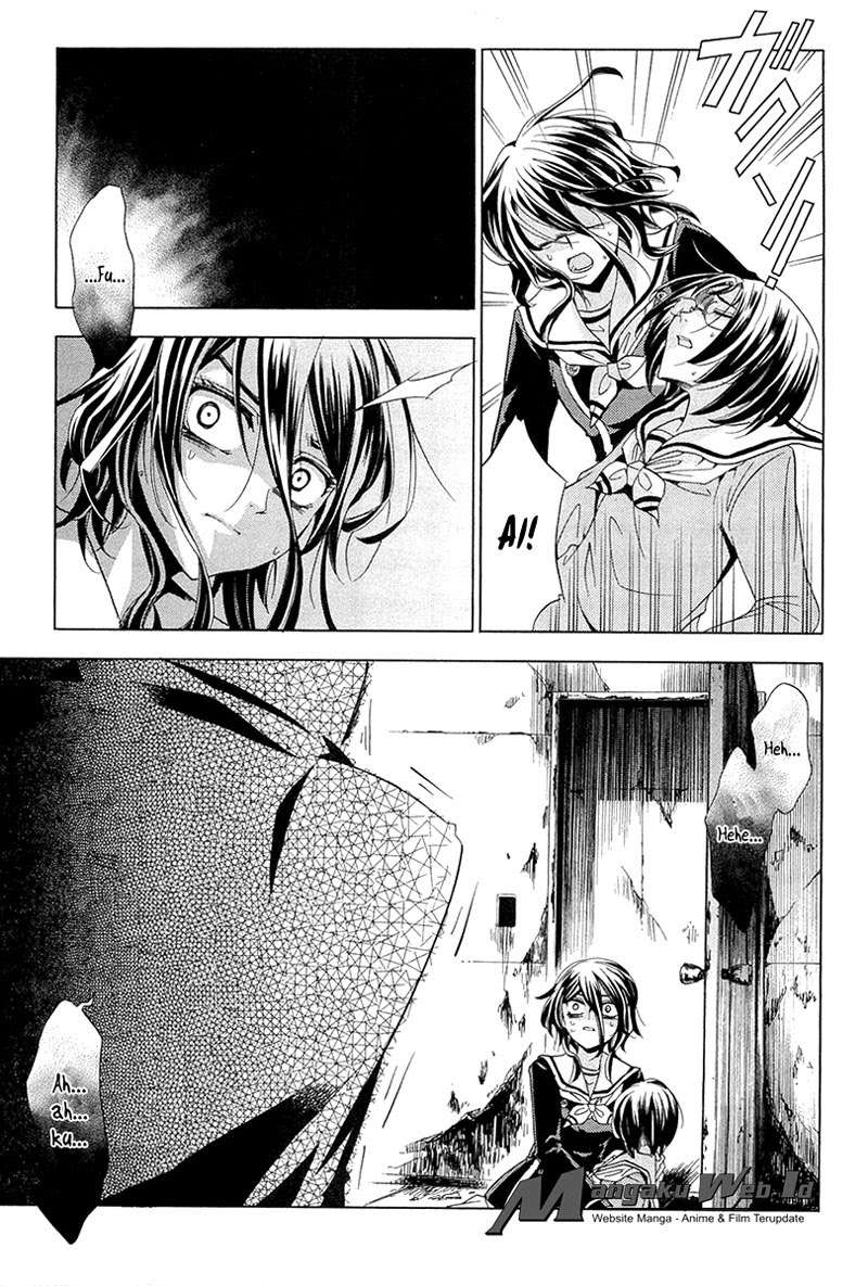 Fukushuu Kyoushitsu Chapter 13 - halaman 115