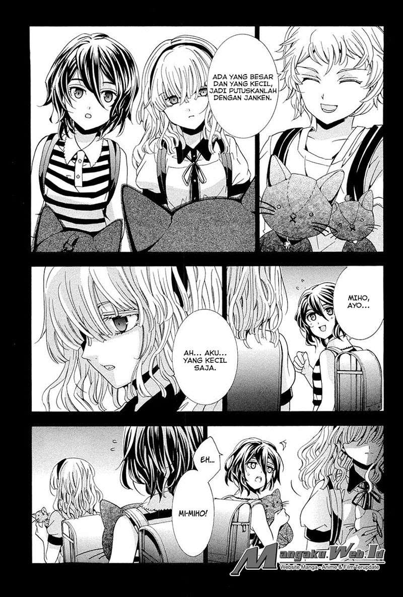 Fukushuu Kyoushitsu Chapter 13 - halaman 13