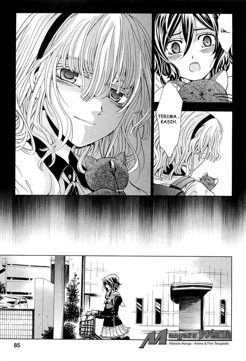 Fukushuu Kyoushitsu Chapter 13 - halaman 14