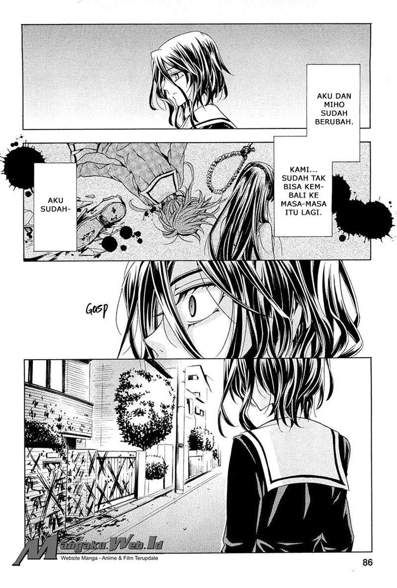 Fukushuu Kyoushitsu Chapter 13 - halaman 15