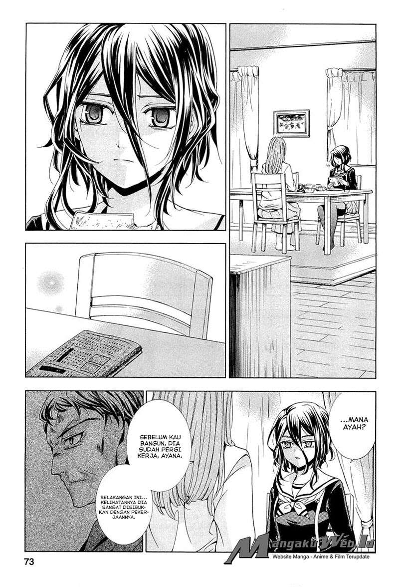 Fukushuu Kyoushitsu Chapter 13 - halaman 2