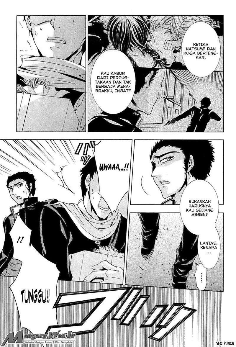 Fukushuu Kyoushitsu Chapter 13 - halaman 20