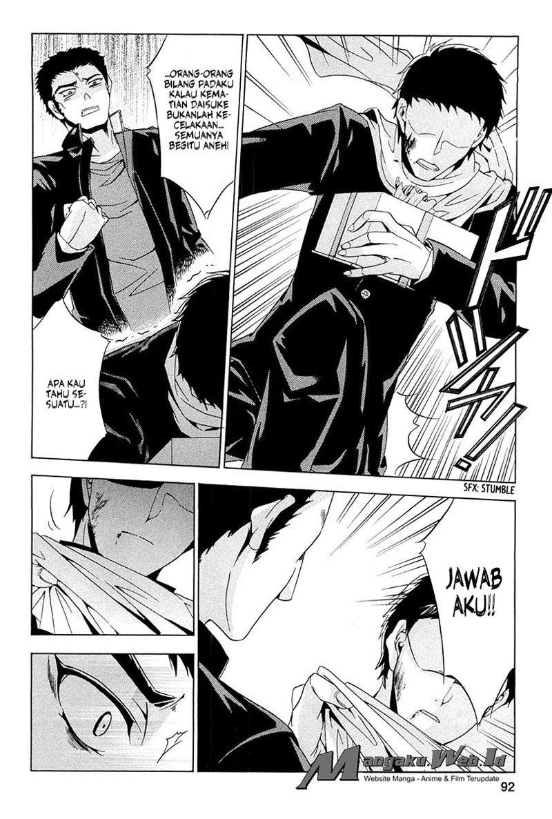 Fukushuu Kyoushitsu Chapter 13 - halaman 21