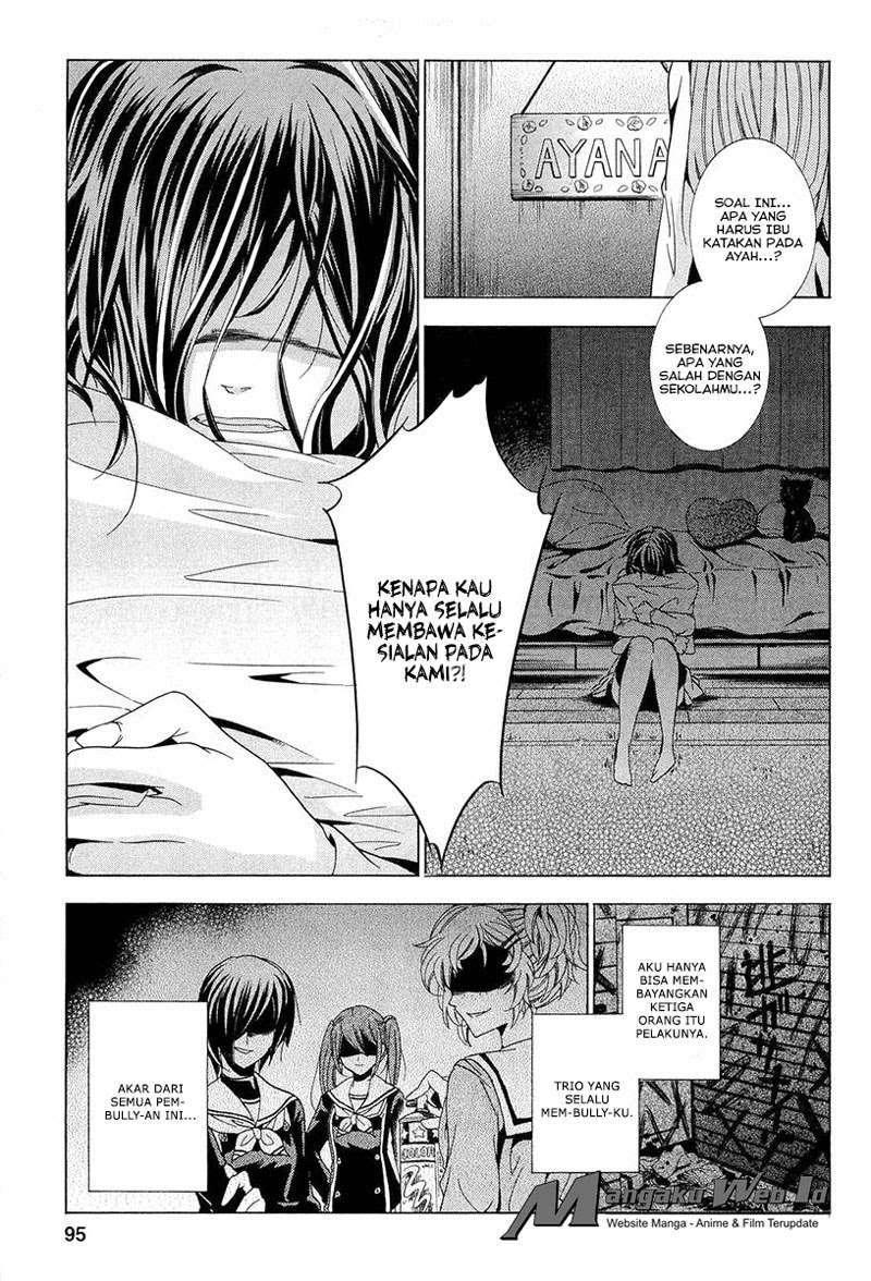 Fukushuu Kyoushitsu Chapter 13 - halaman 24