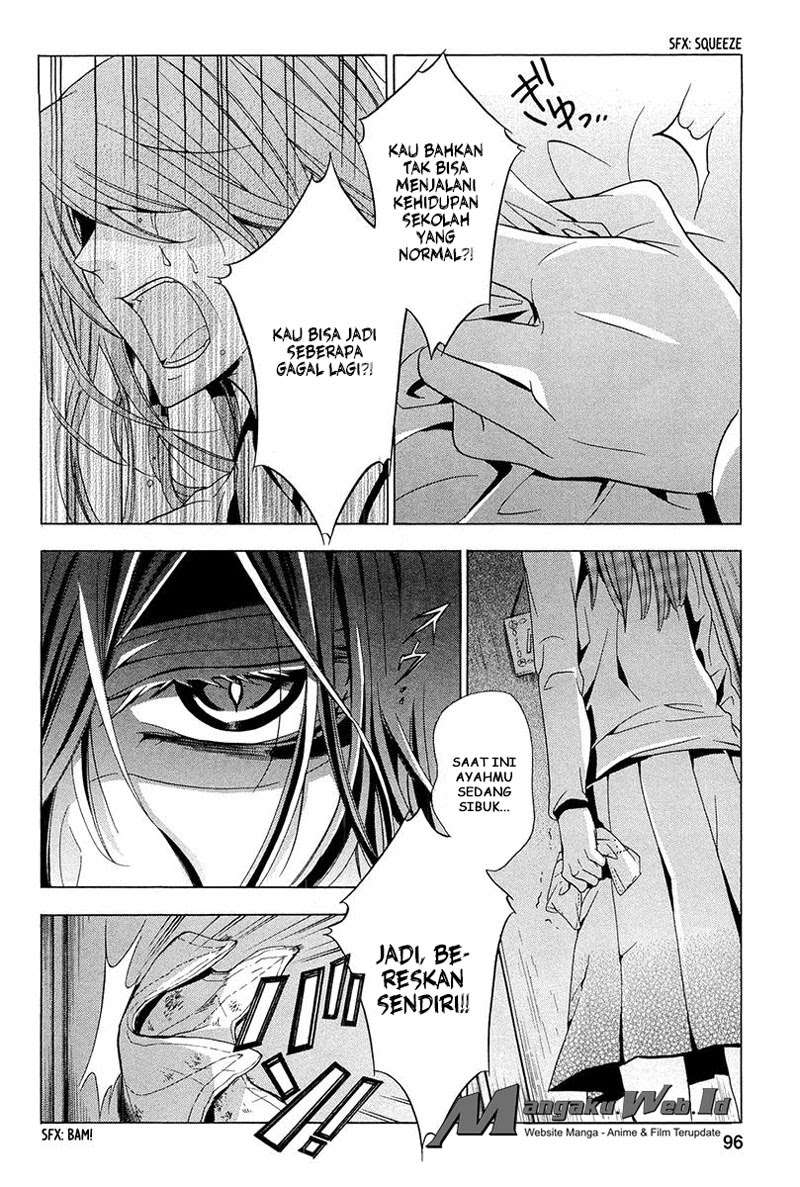 Fukushuu Kyoushitsu Chapter 13 - halaman 25