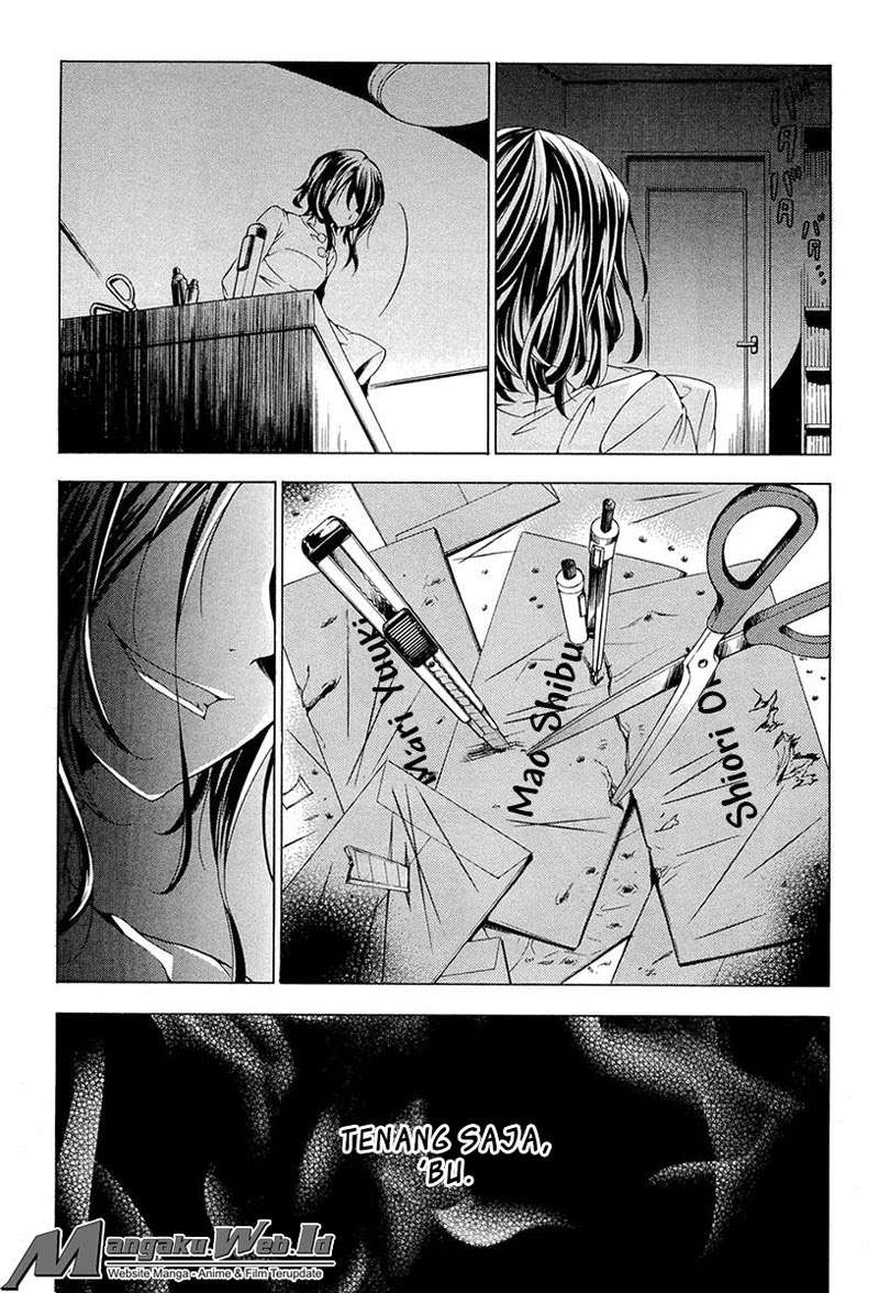 Fukushuu Kyoushitsu Chapter 13 - halaman 26