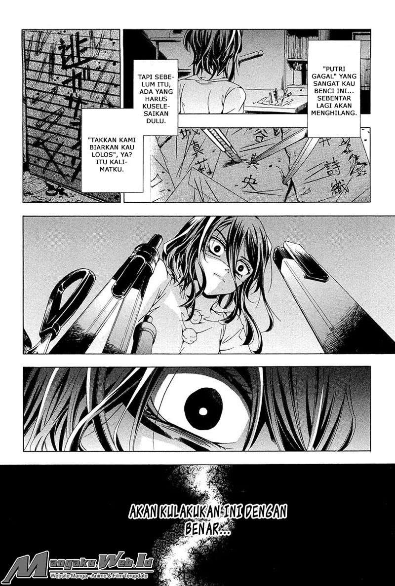 Fukushuu Kyoushitsu Chapter 13 - halaman 27