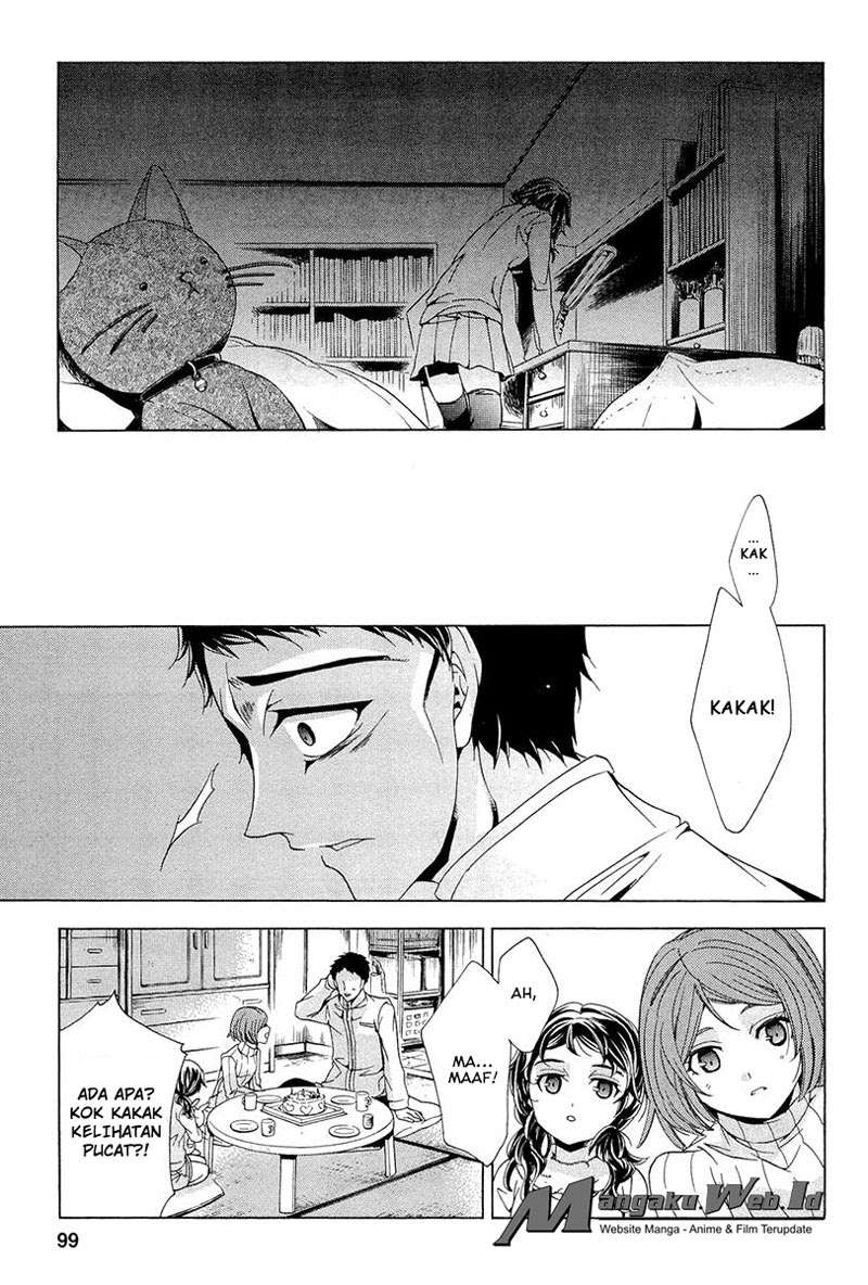 Fukushuu Kyoushitsu Chapter 13 - halaman 28