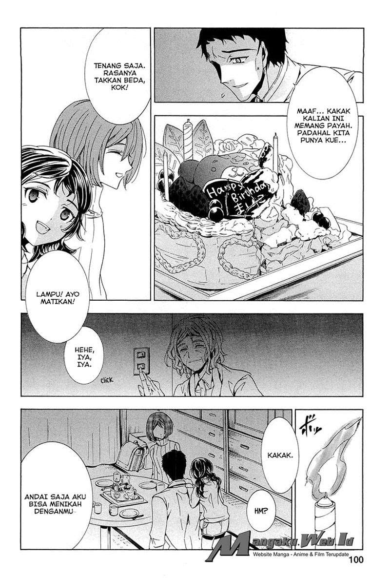 Fukushuu Kyoushitsu Chapter 13 - halaman 29