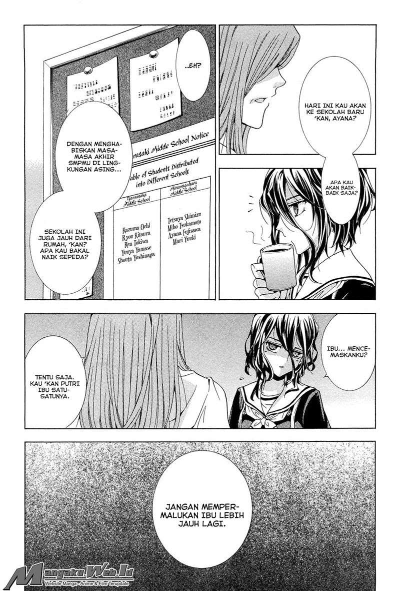 Fukushuu Kyoushitsu Chapter 13 - halaman 3
