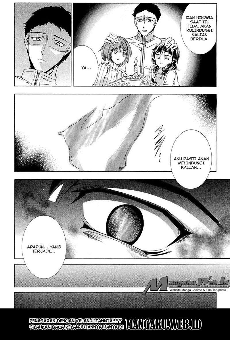 Fukushuu Kyoushitsu Chapter 13 - halaman 31