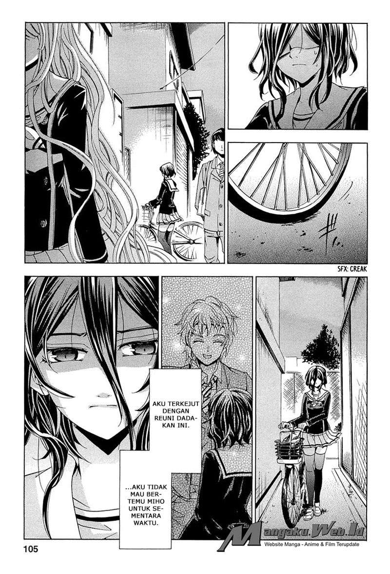 Fukushuu Kyoushitsu Chapter 13 - halaman 34