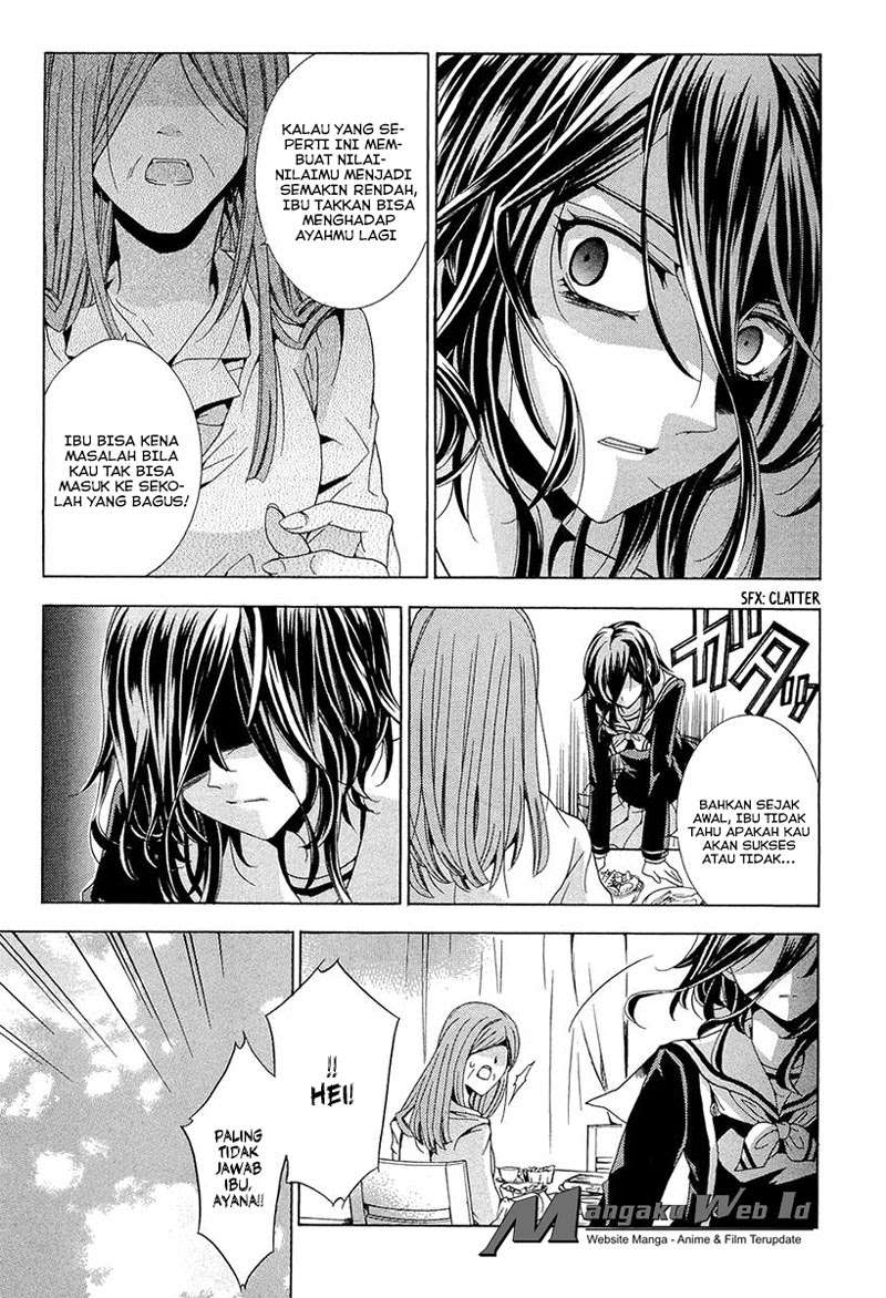 Fukushuu Kyoushitsu Chapter 13 - halaman 4