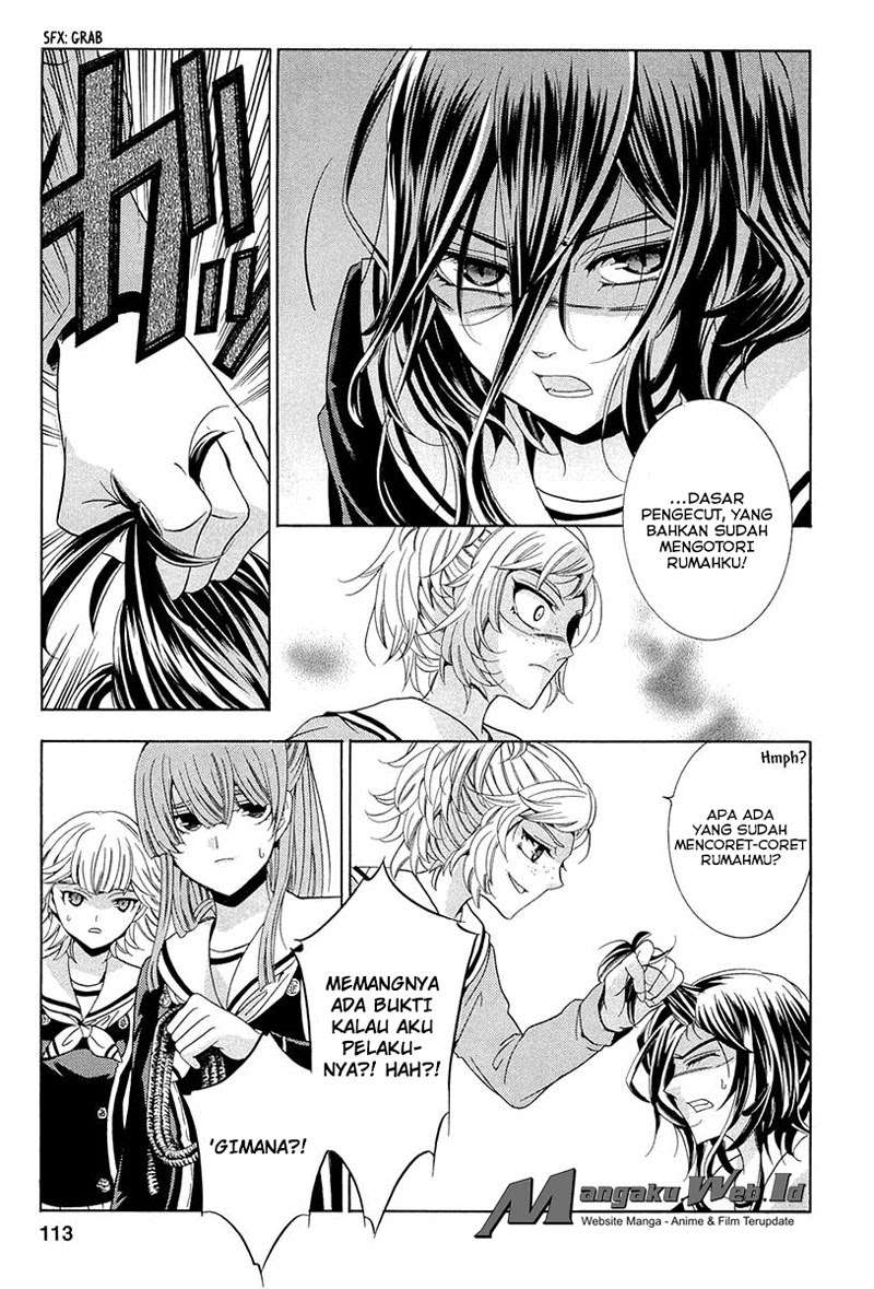 Fukushuu Kyoushitsu Chapter 13 - halaman 42