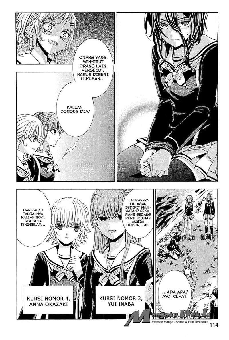 Fukushuu Kyoushitsu Chapter 13 - halaman 43