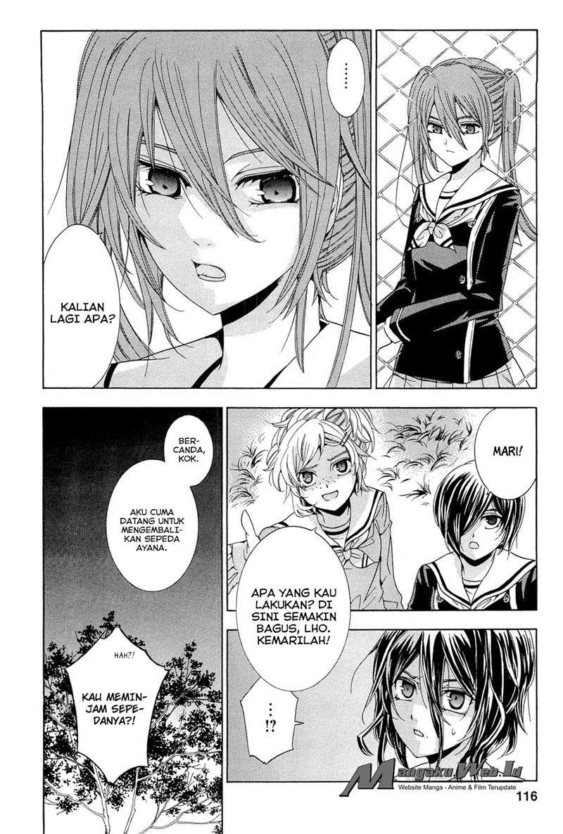 Fukushuu Kyoushitsu Chapter 13 - halaman 45