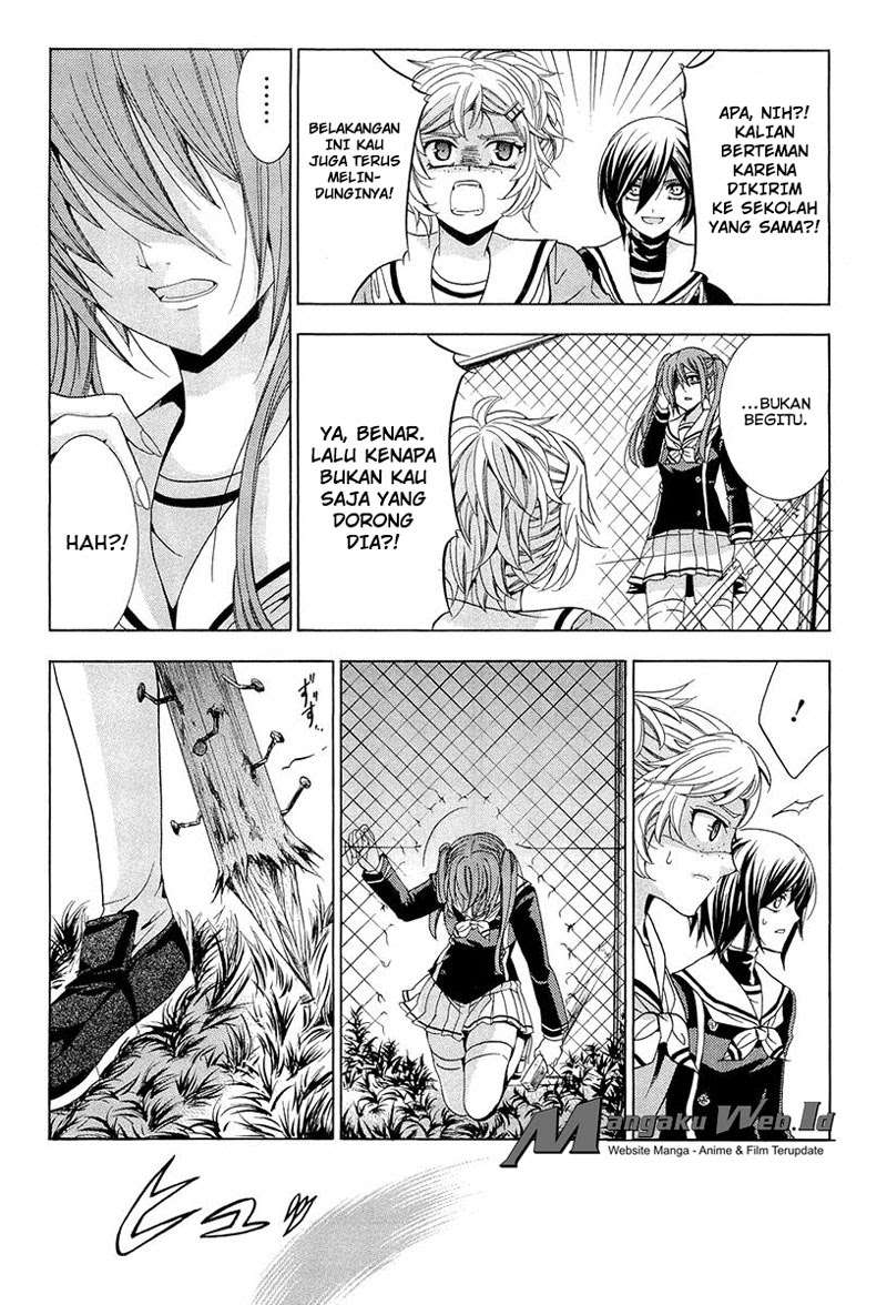 Fukushuu Kyoushitsu Chapter 13 - halaman 46
