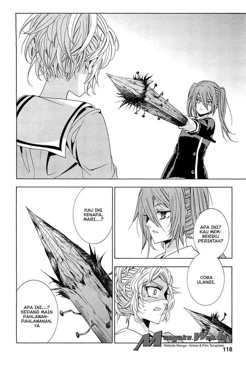 Fukushuu Kyoushitsu Chapter 13 - halaman 47