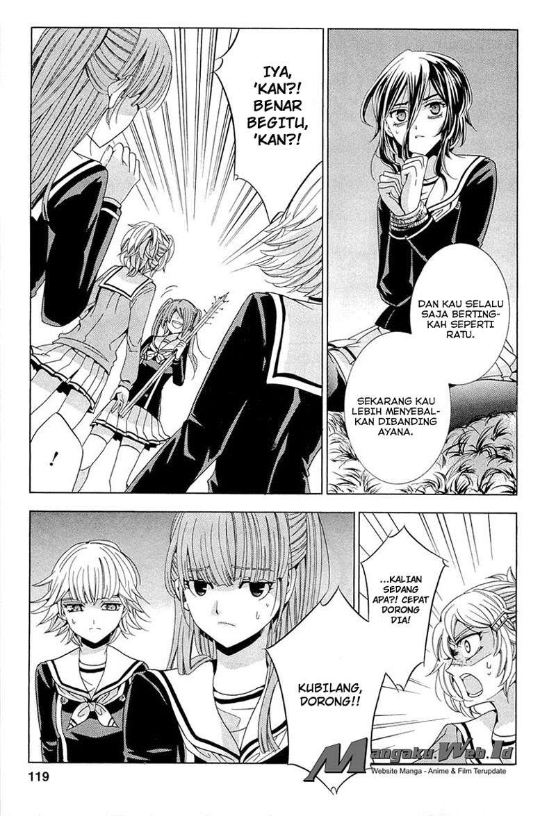 Fukushuu Kyoushitsu Chapter 13 - halaman 48