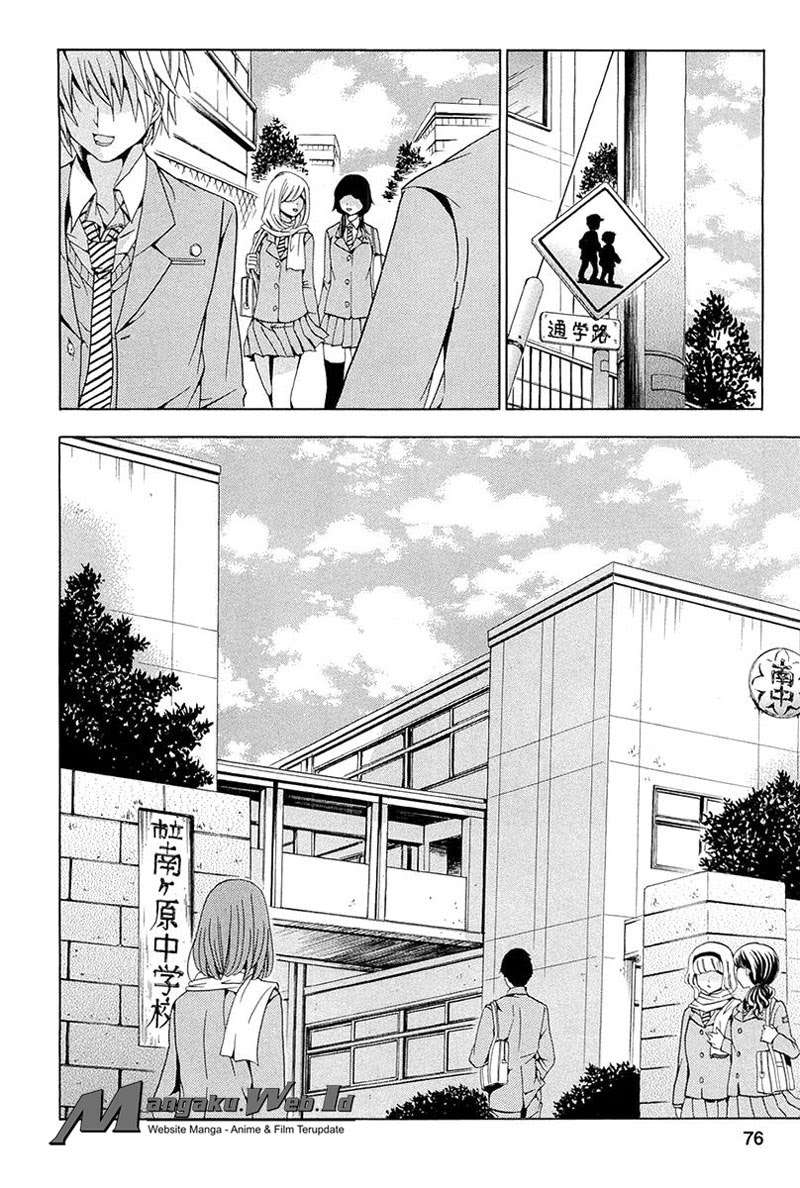Fukushuu Kyoushitsu Chapter 13 - halaman 5
