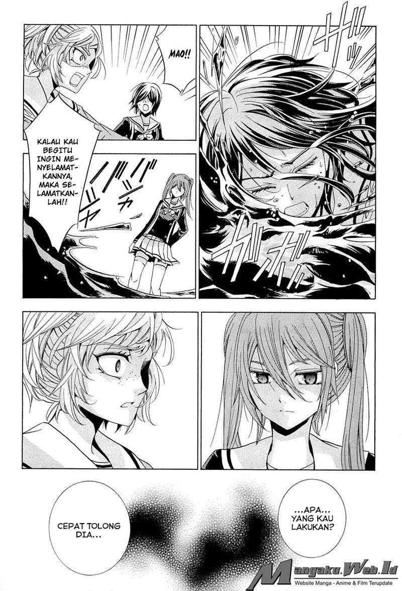 Fukushuu Kyoushitsu Chapter 13 - halaman 50