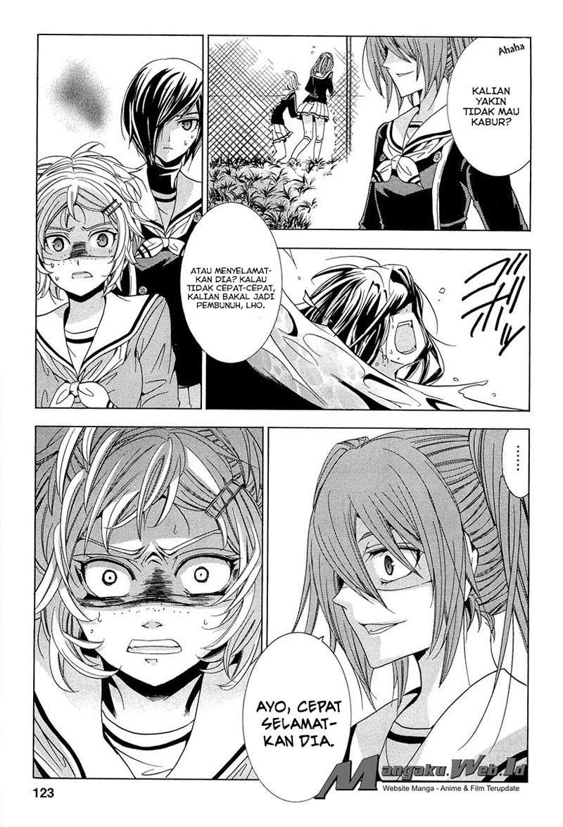 Fukushuu Kyoushitsu Chapter 13 - halaman 52