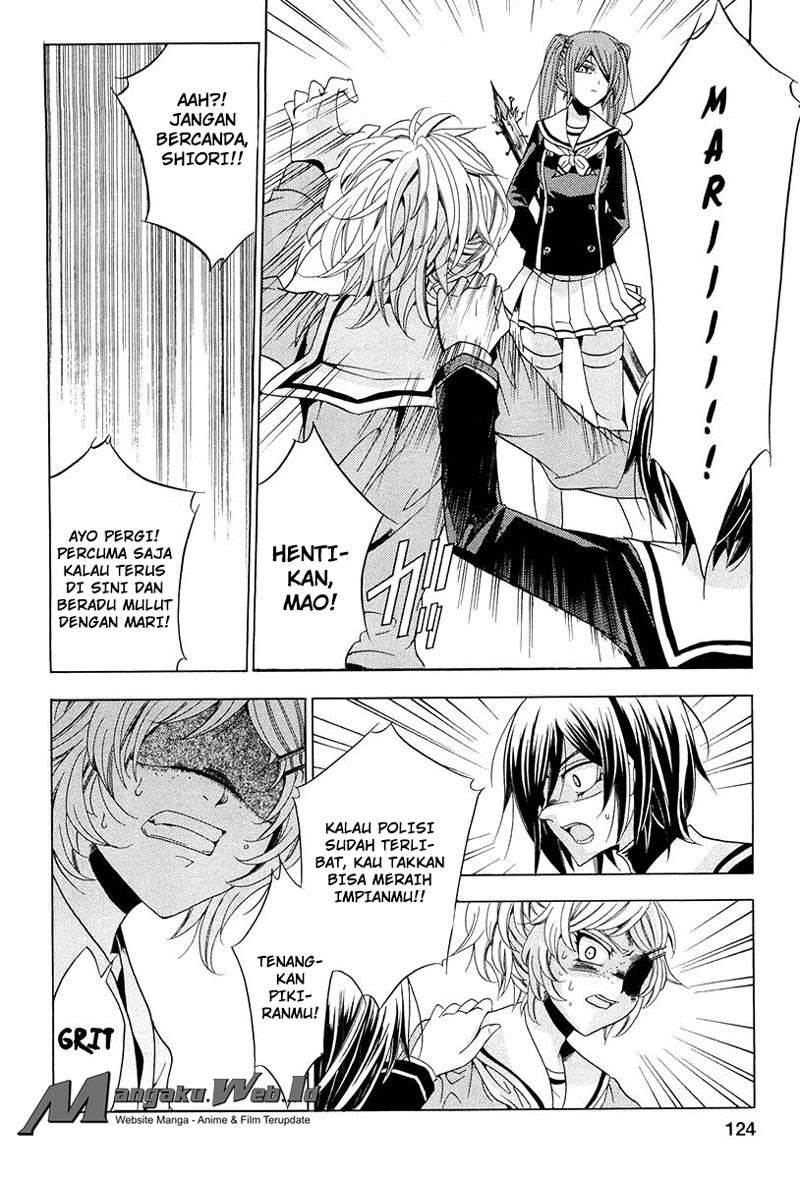 Fukushuu Kyoushitsu Chapter 13 - halaman 53