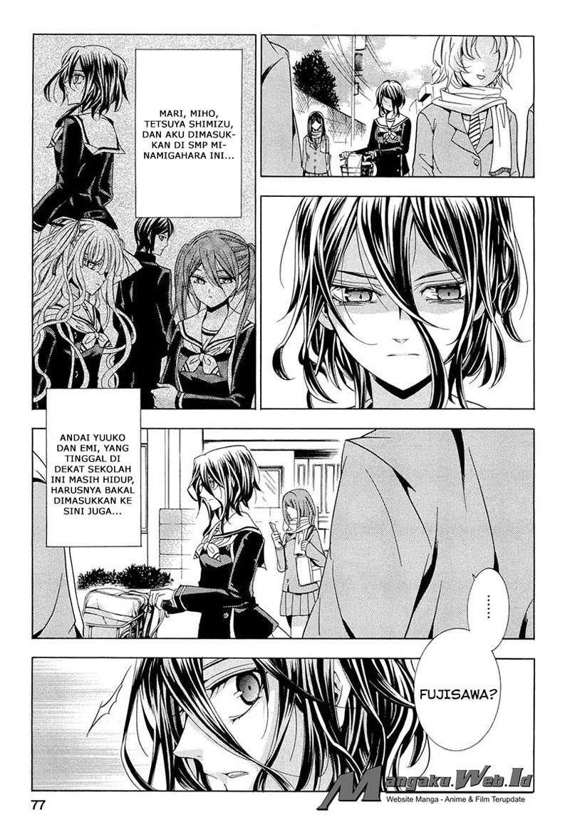 Fukushuu Kyoushitsu Chapter 13 - halaman 6
