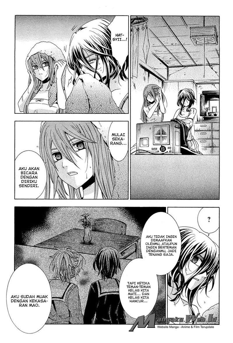 Fukushuu Kyoushitsu Chapter 13 - halaman 60