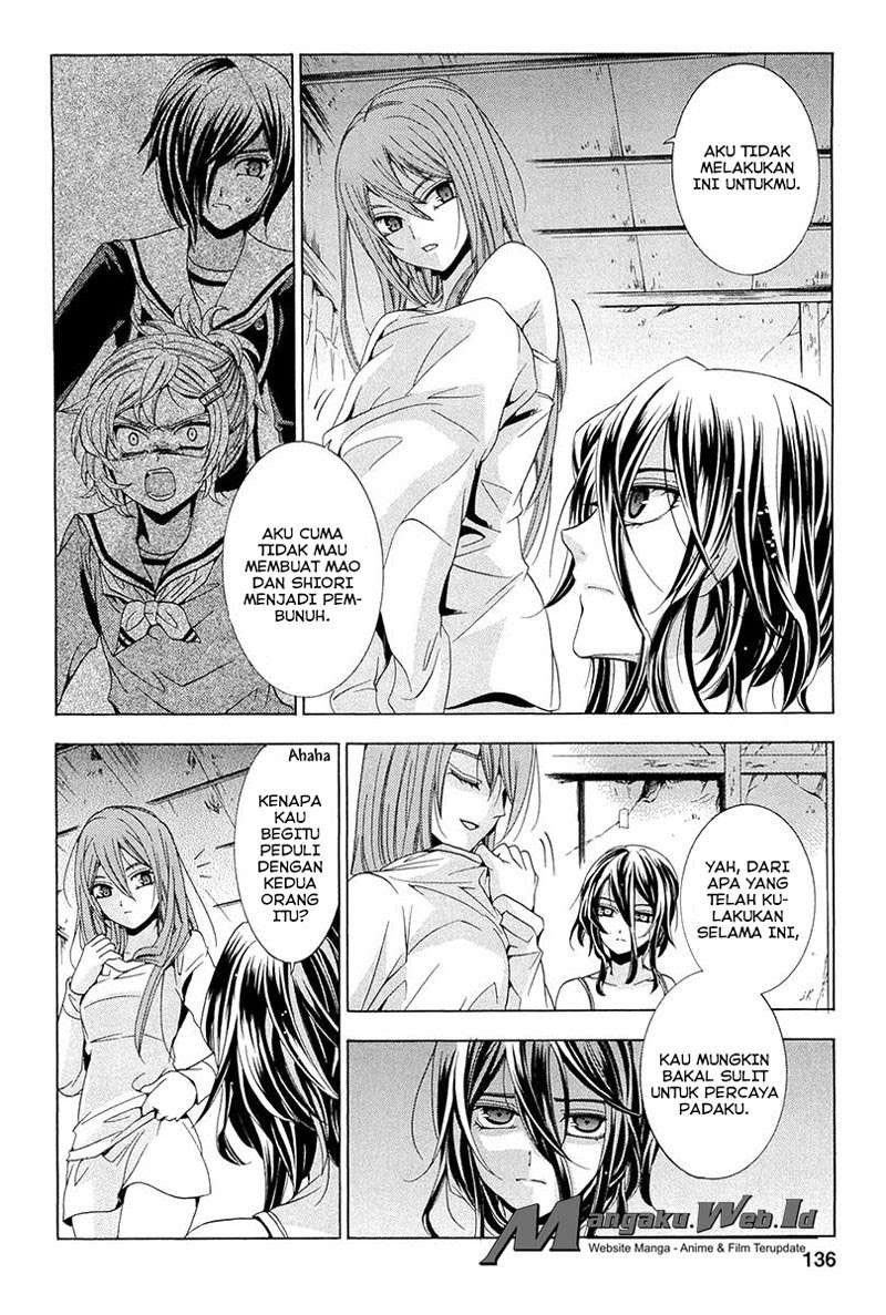 Fukushuu Kyoushitsu Chapter 13 - halaman 65
