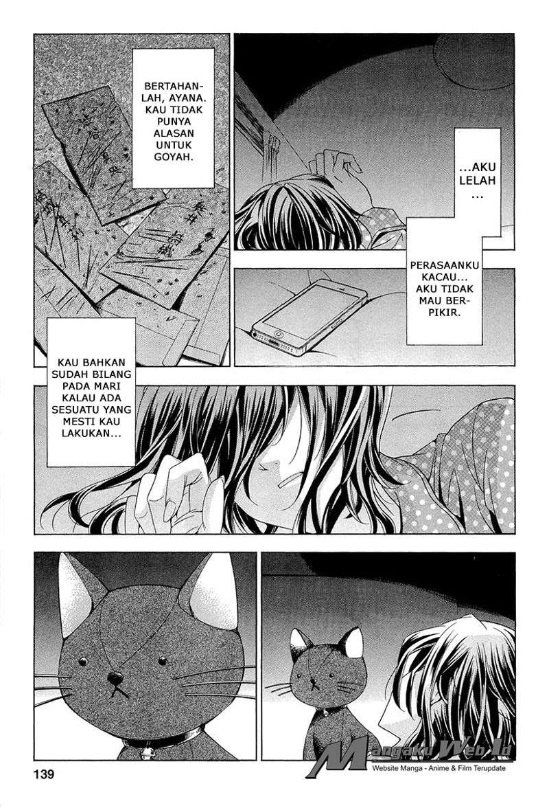 Fukushuu Kyoushitsu Chapter 13 - halaman 68