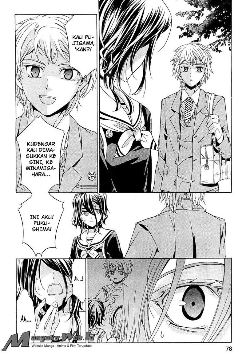 Fukushuu Kyoushitsu Chapter 13 - halaman 7