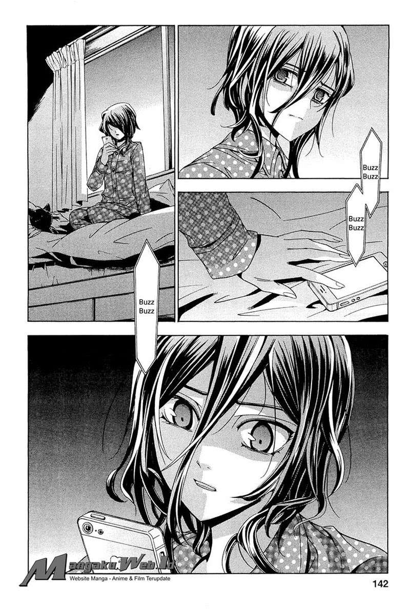 Fukushuu Kyoushitsu Chapter 13 - halaman 71
