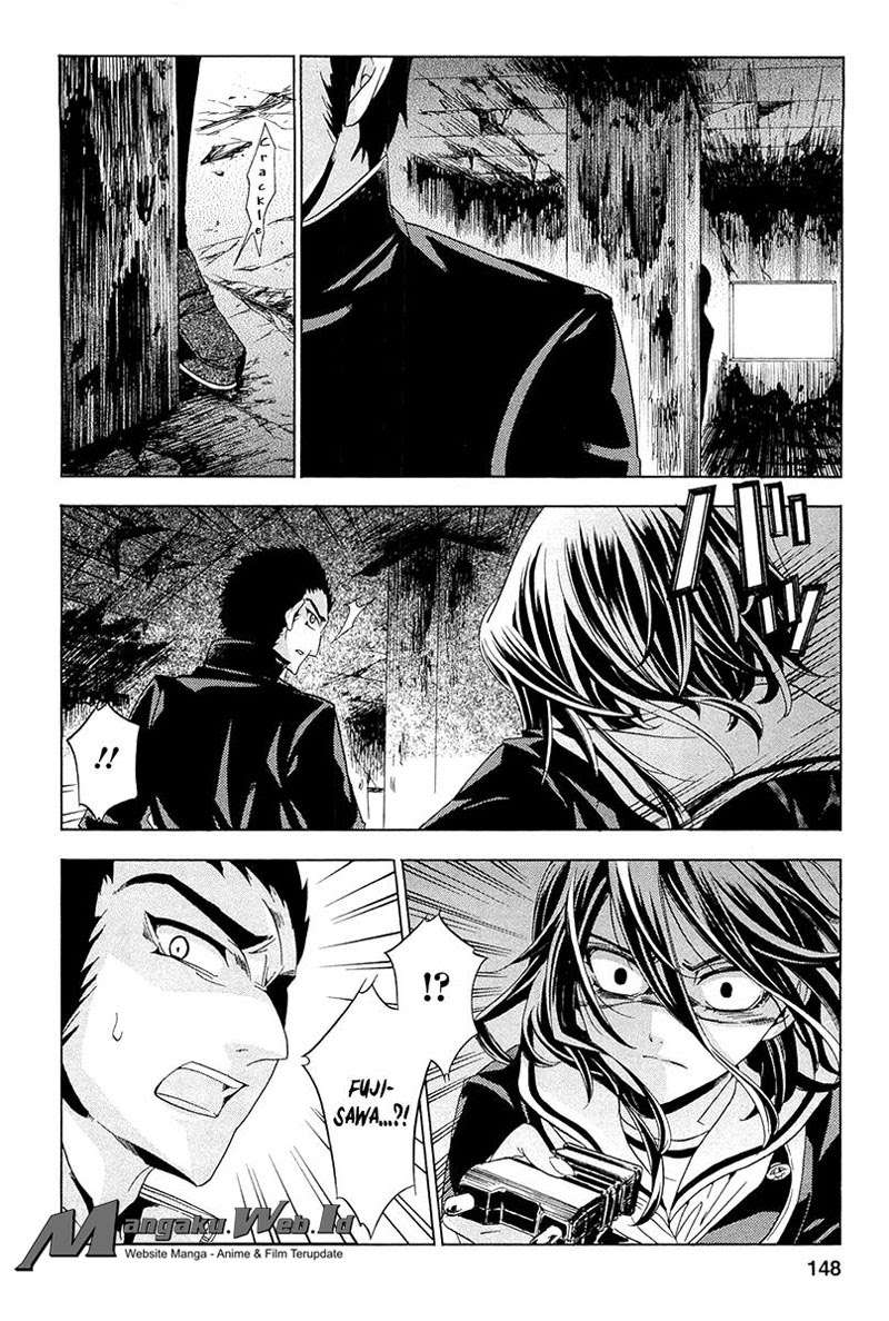 Fukushuu Kyoushitsu Chapter 13 - halaman 77