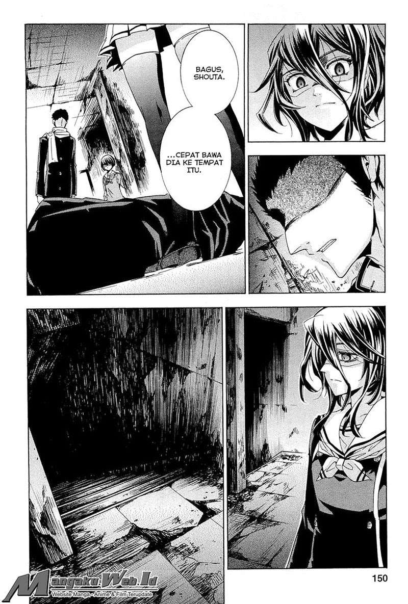 Fukushuu Kyoushitsu Chapter 13 - halaman 79