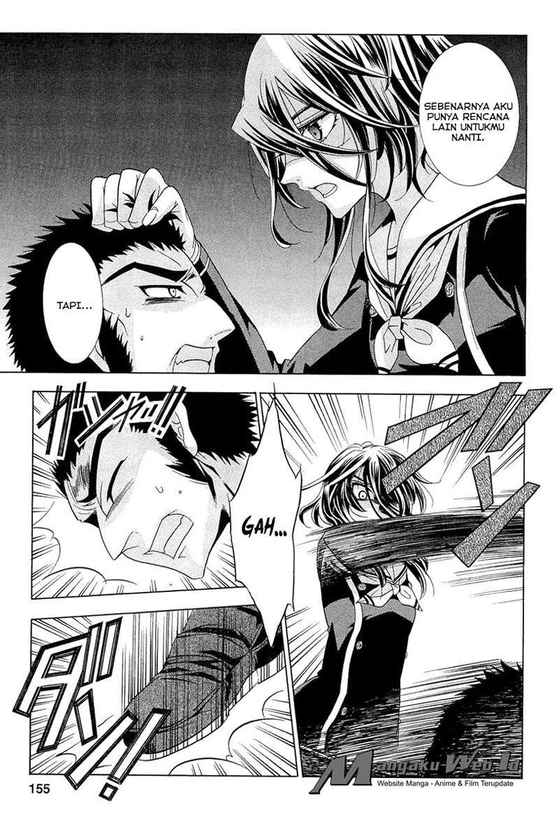 Fukushuu Kyoushitsu Chapter 13 - halaman 84