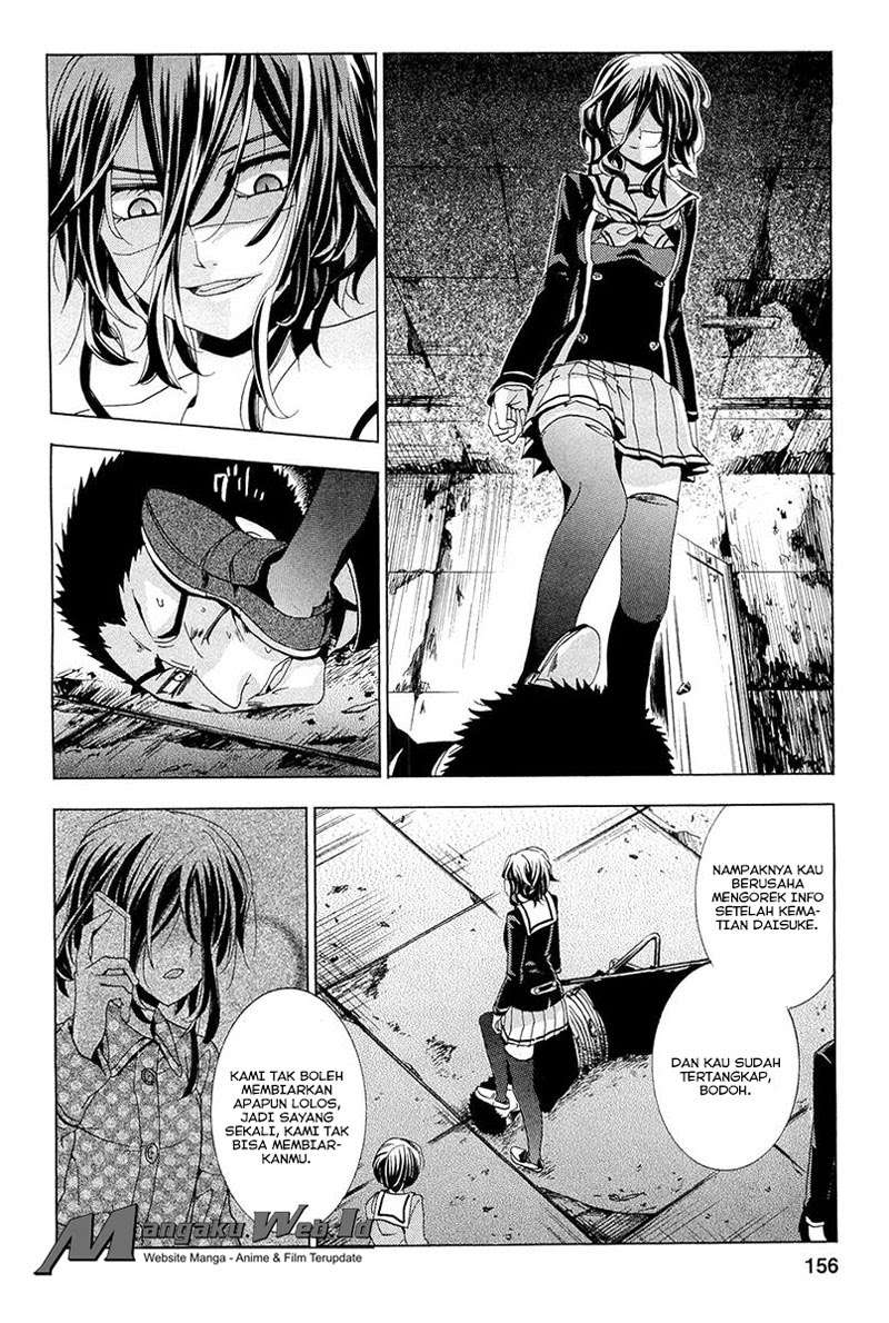 Fukushuu Kyoushitsu Chapter 13 - halaman 85