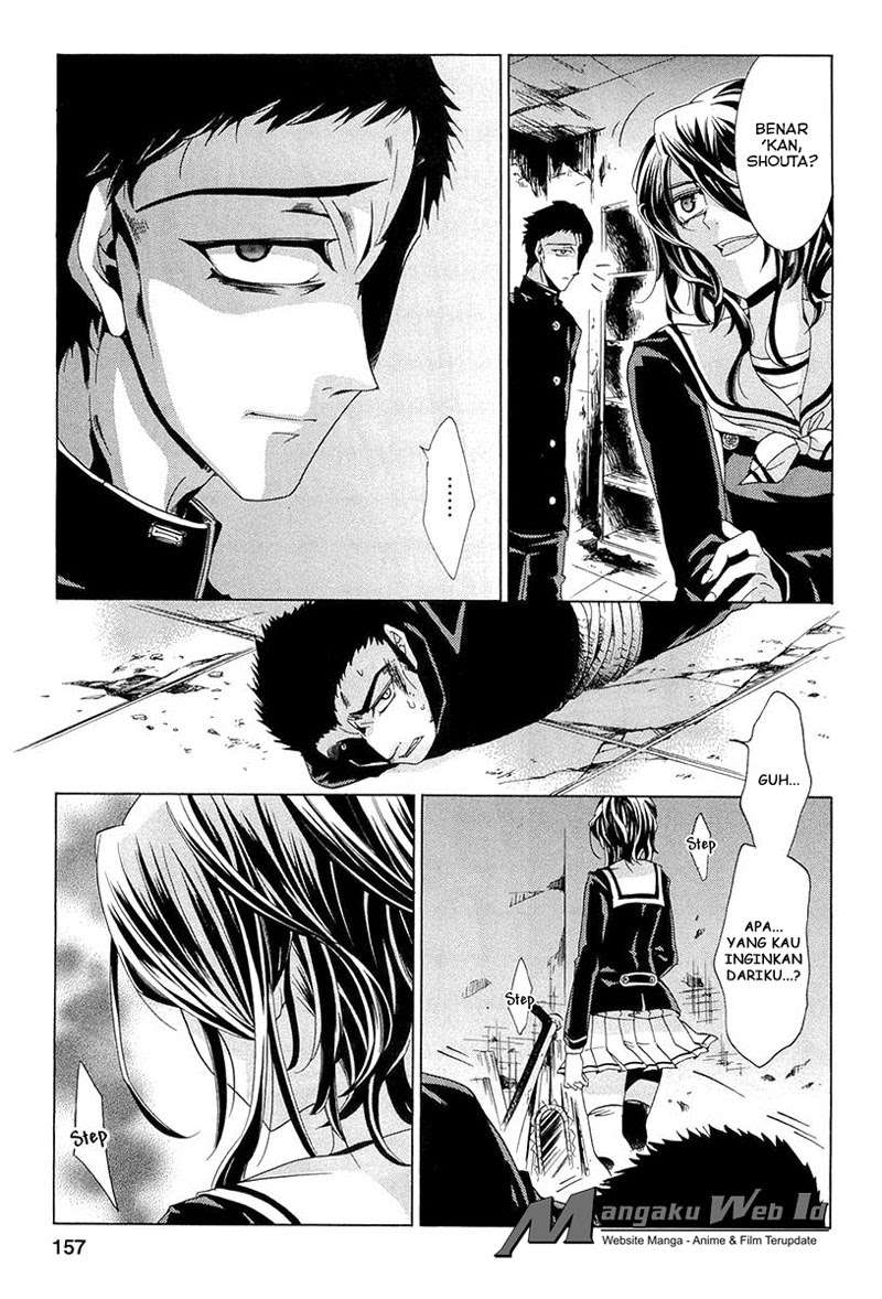 Fukushuu Kyoushitsu Chapter 13 - halaman 86