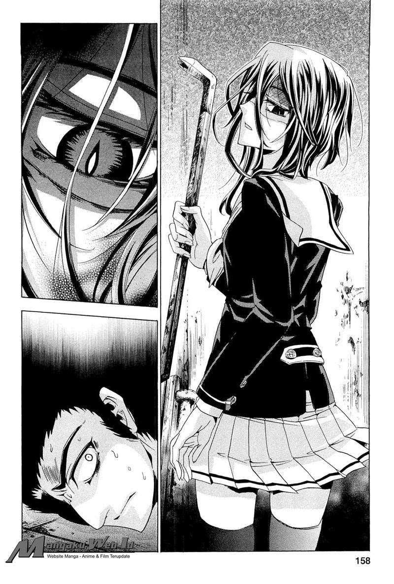 Fukushuu Kyoushitsu Chapter 13 - halaman 87