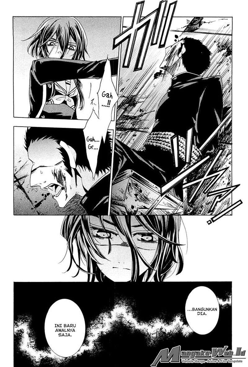 Fukushuu Kyoushitsu Chapter 13 - halaman 89