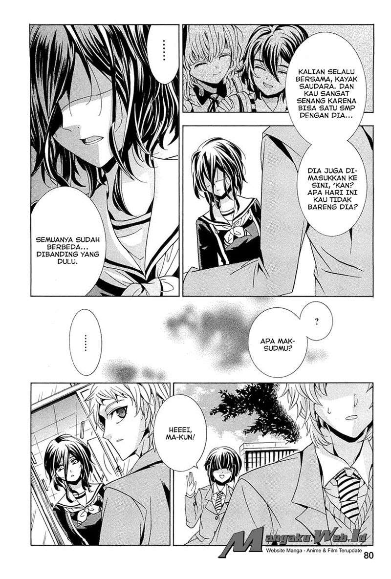Fukushuu Kyoushitsu Chapter 13 - halaman 9