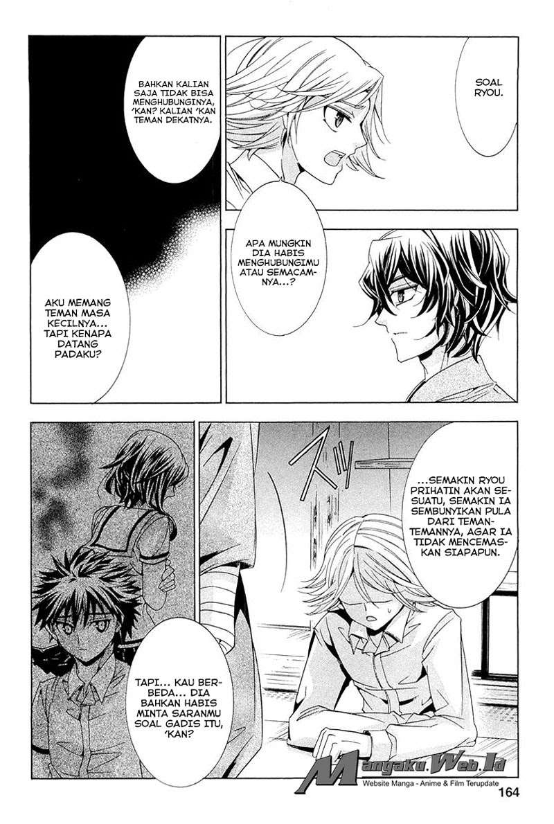Fukushuu Kyoushitsu Chapter 13 - halaman 93