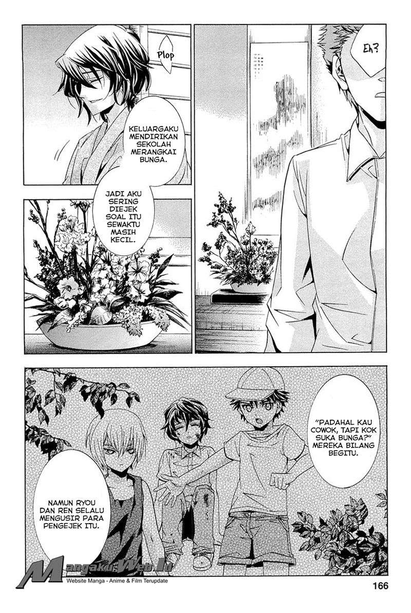 Fukushuu Kyoushitsu Chapter 13 - halaman 95