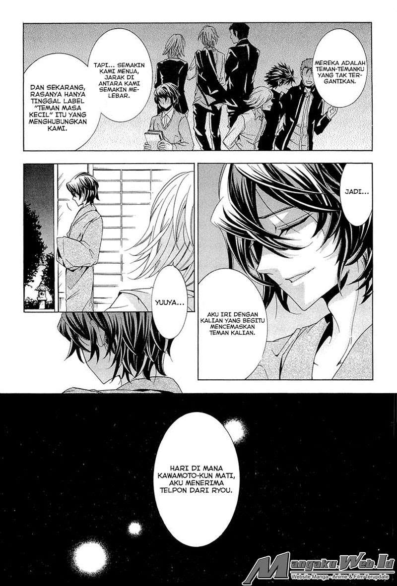 Fukushuu Kyoushitsu Chapter 13 - halaman 96