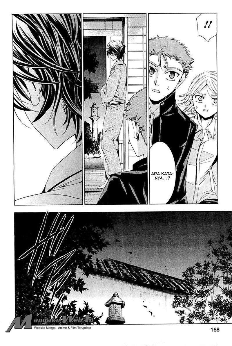 Fukushuu Kyoushitsu Chapter 13 - halaman 97