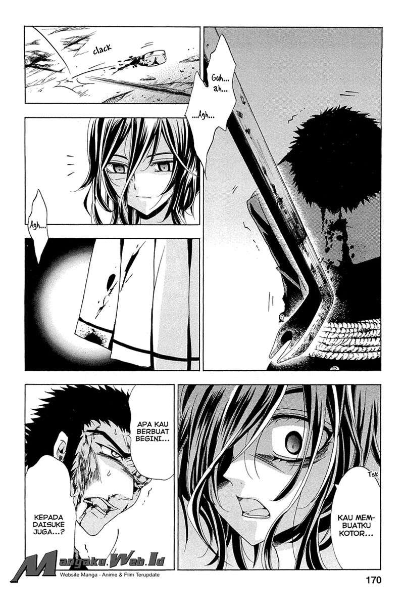 Fukushuu Kyoushitsu Chapter 13 - halaman 99