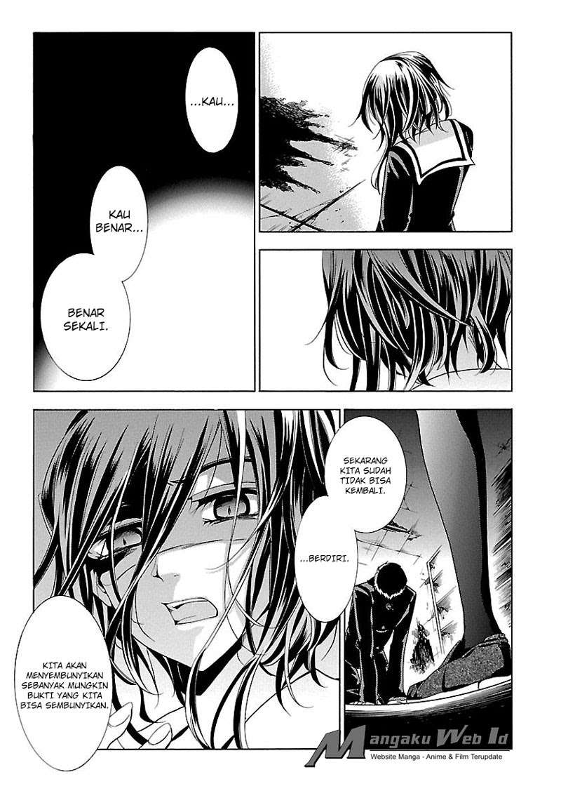 Fukushuu Kyoushitsu Chapter 14 - halaman 11