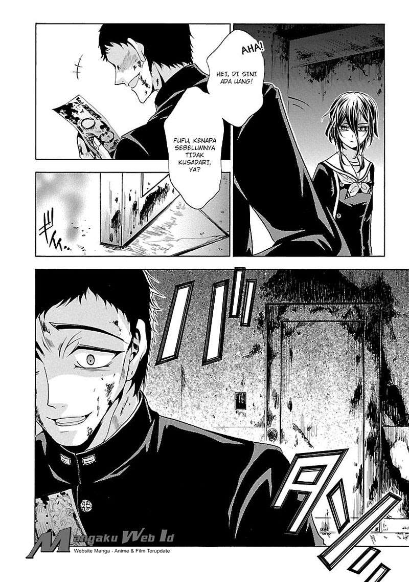 Fukushuu Kyoushitsu Chapter 14 - halaman 14